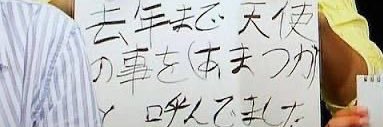 てぃな_ﾋﾛﾑ's banner