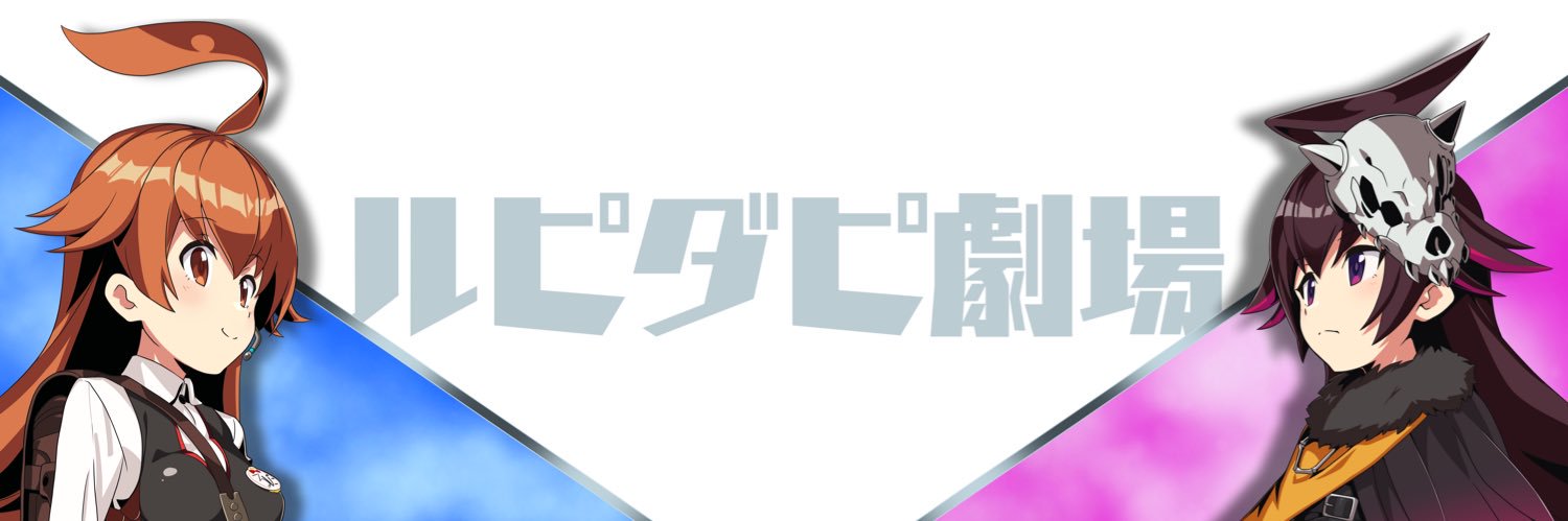 じーく's banner