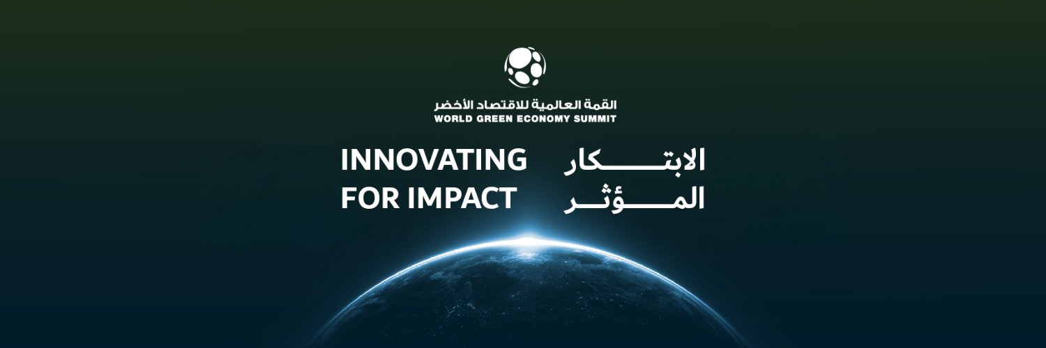 WorldGreenEcoSummit's banner