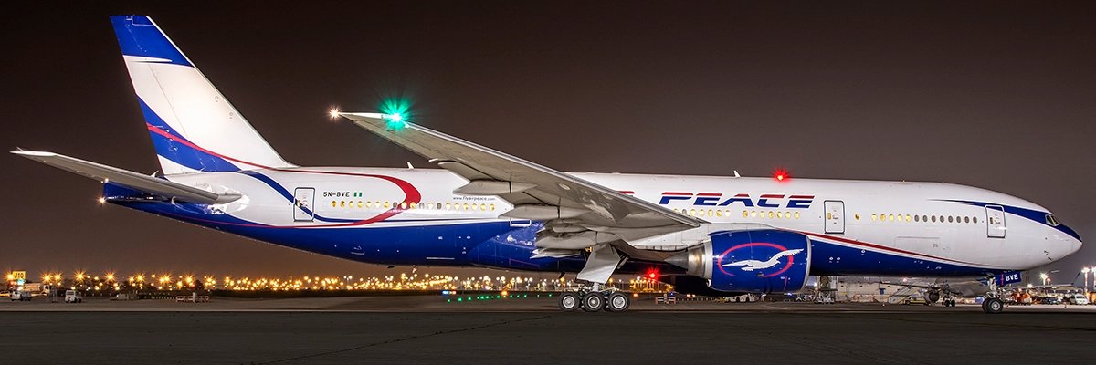 Air Peace's banner