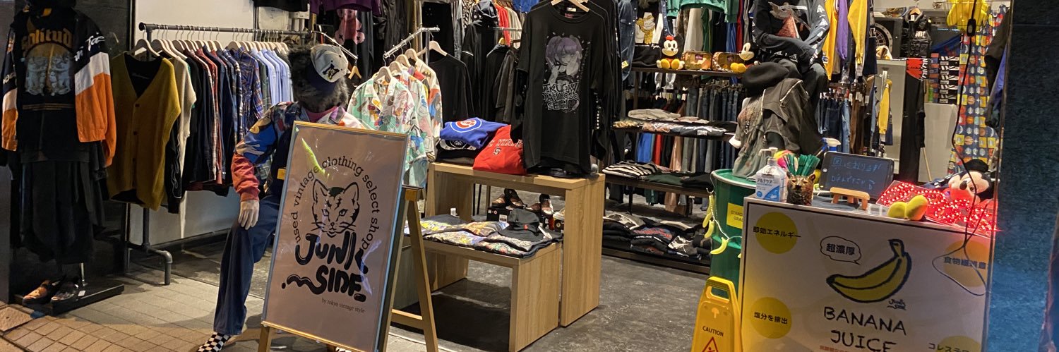 JUNK SIDE@アキバの洋服屋's banner
