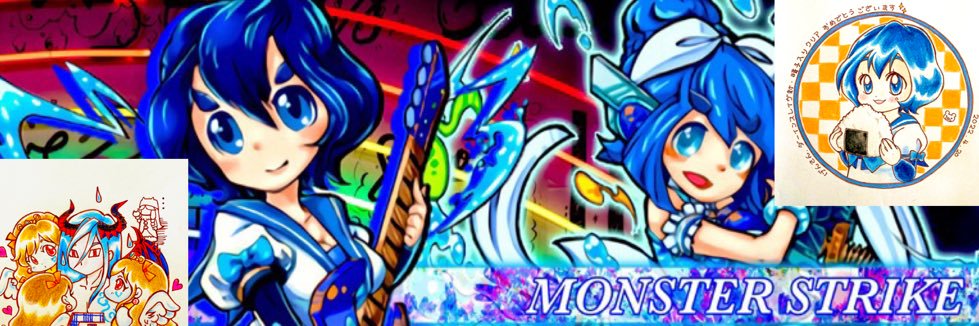 2代目げん@かきjap's banner