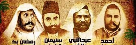 خالد 🇱🇾ليبيا🇱🇾's banner
