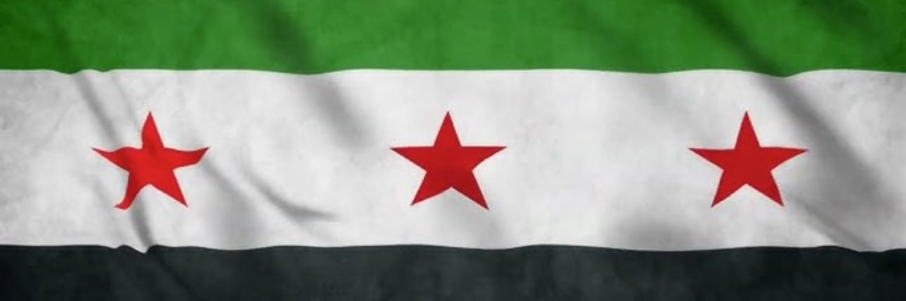 ربا حبوش's banner