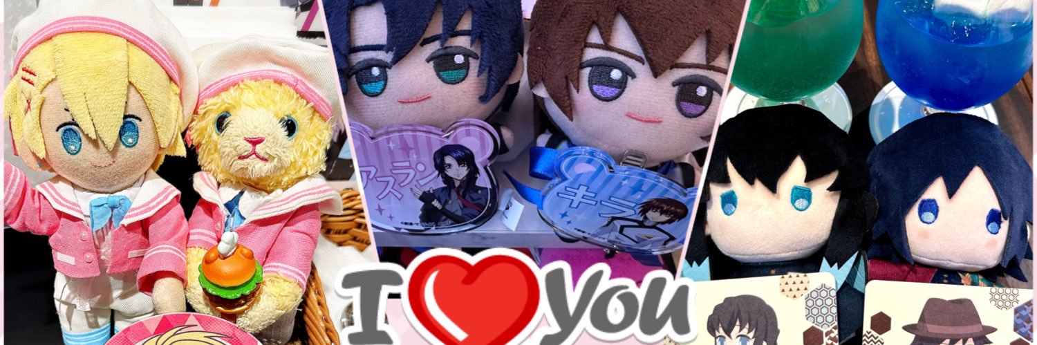ささくれパンダ【推し事垢】's banner