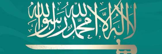 مجيد |🍂's banner