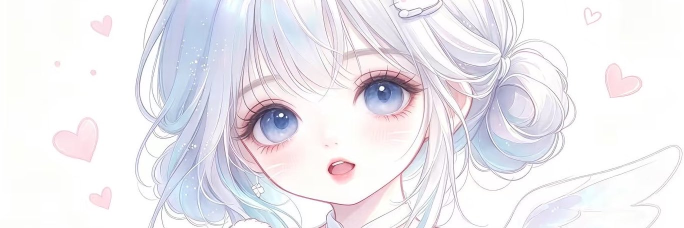 王思佳's banner