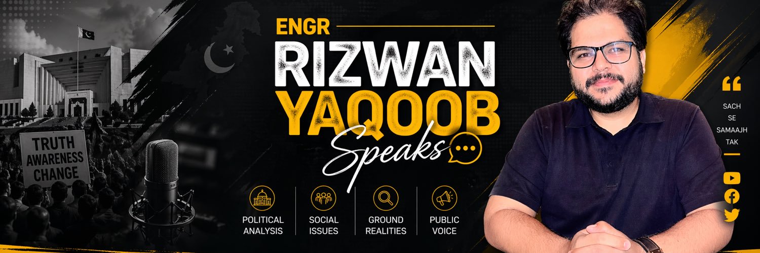 Rizwan Yaqoob's banner