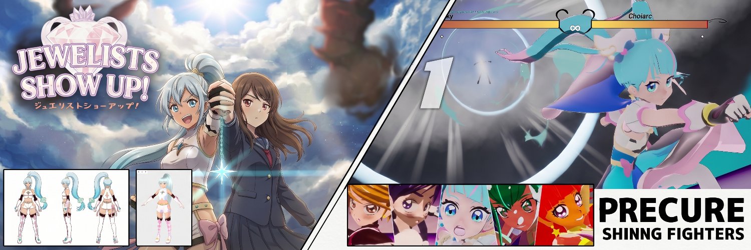 【ニチアサ系ゲーム制作中】スレハン組長's banner