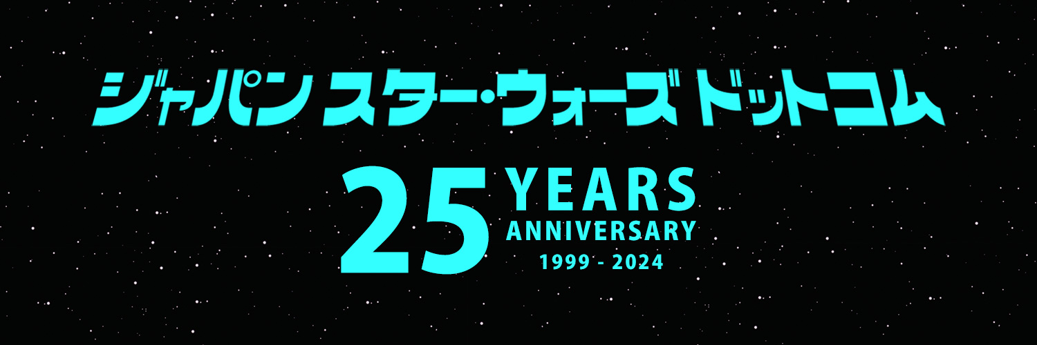 ジャパン スター・ウォーズ ドットコム's banner