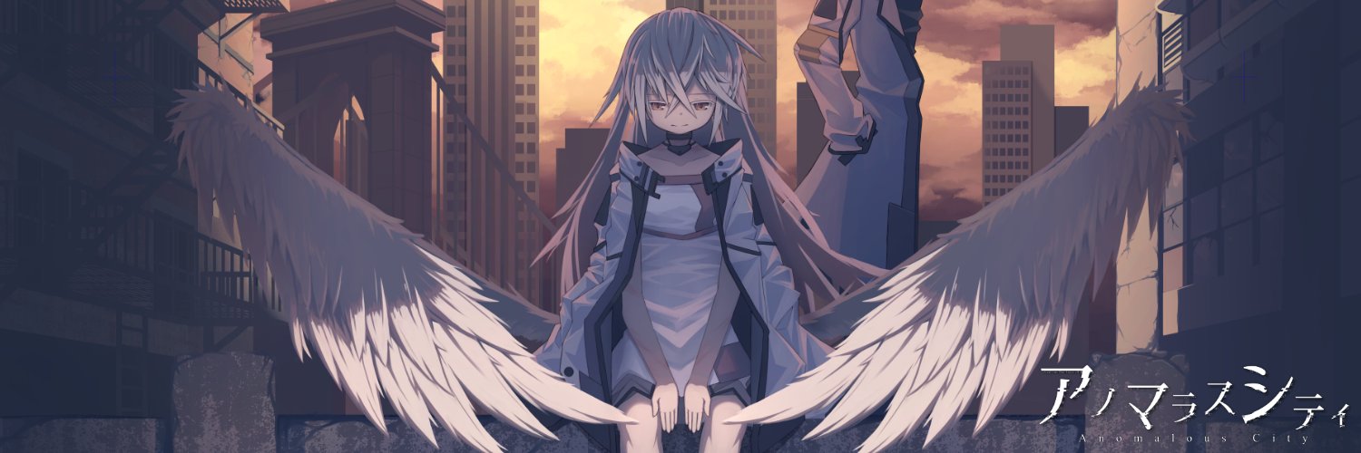 蒼木いつろ's banner