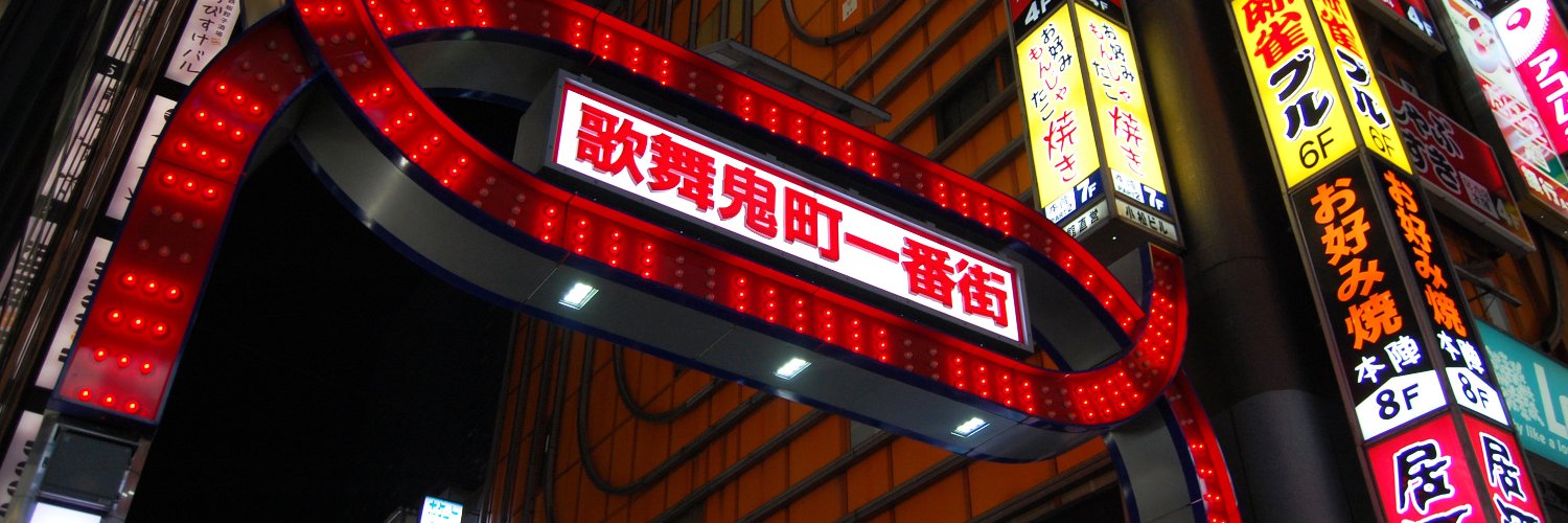 どMなキョン's banner