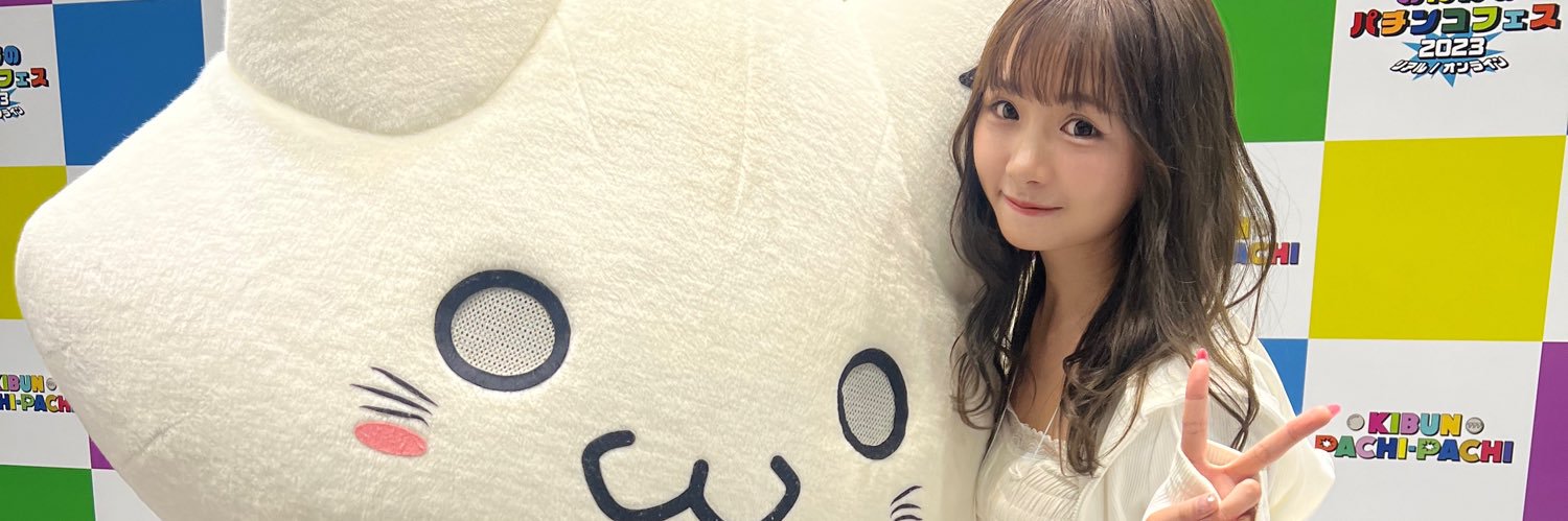 りおきの's banner