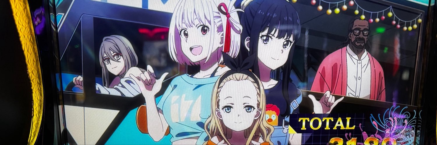 るかわ's banner