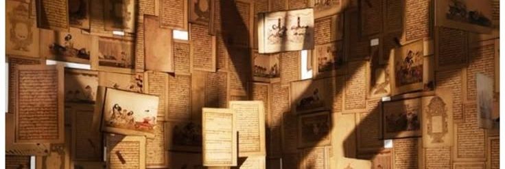 Maria Jabeen 💫's banner
