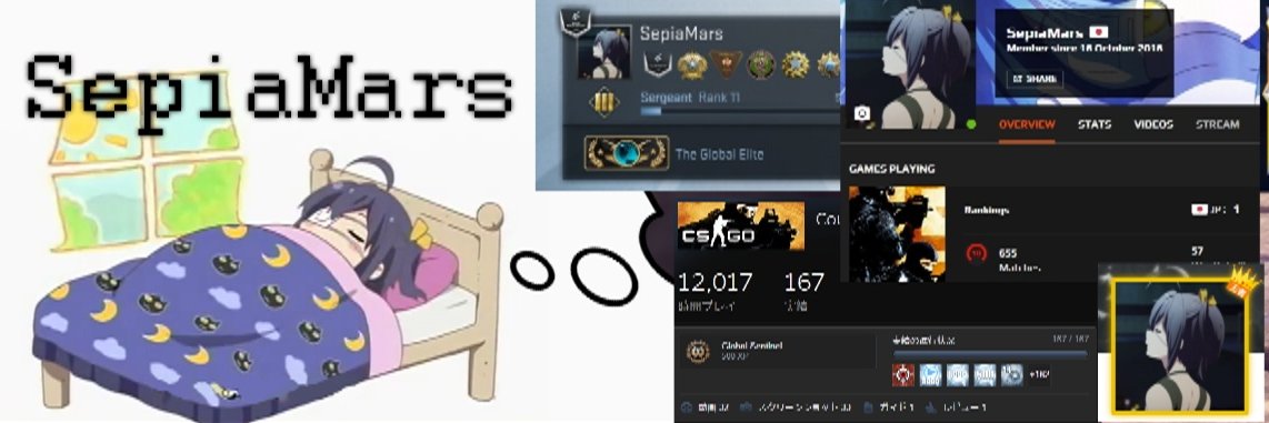 SepiaMars's banner