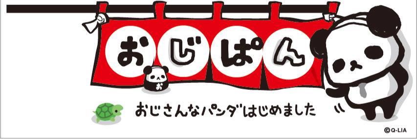のぶちん⬛️🟦🟥🟩's banner