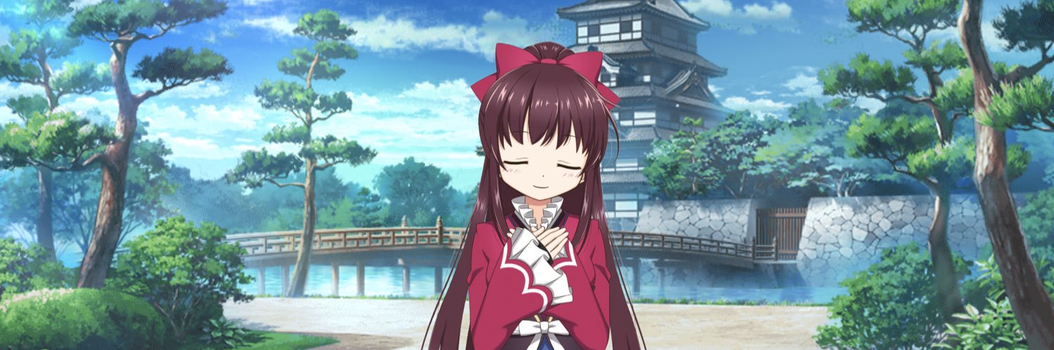 こんなた's banner