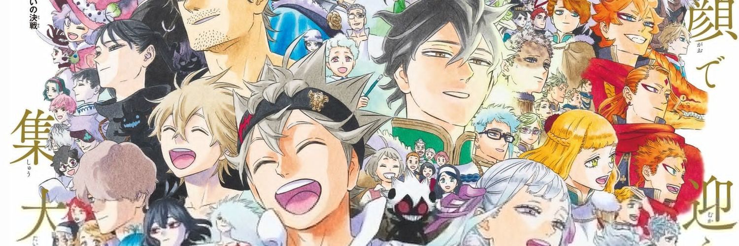 ℘火拳のエース℘'s banner