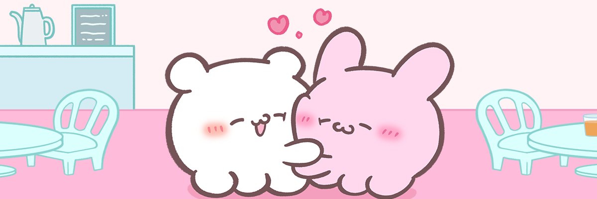 みるく🍼's banner