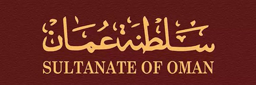 أحمـد جـداد الكثيـري's banner