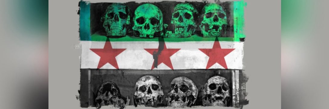 Mohammad Alasakra's banner