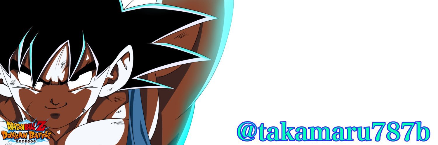 たかたか's banner