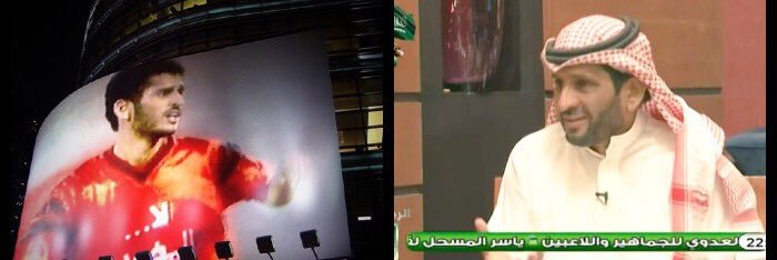 صلاح المدوّح🇸🇦's banner