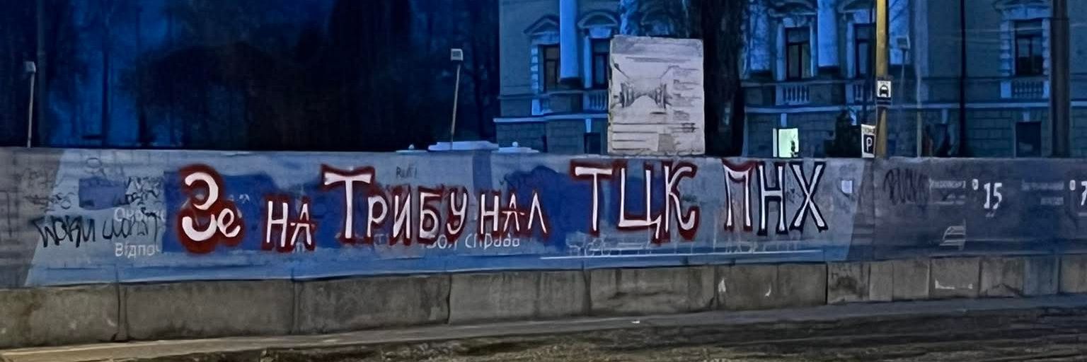 𝓓𝓸𝓷 𝓑𝓪𝓼𝓼's banner