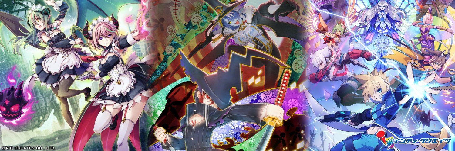 INTI CREATES Official's banner
