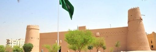 عبدالله الحميضي's banner