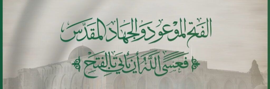 محمد عايض's banner