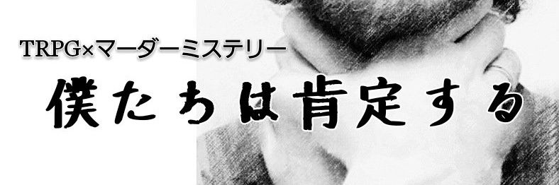 ま あ り's banner