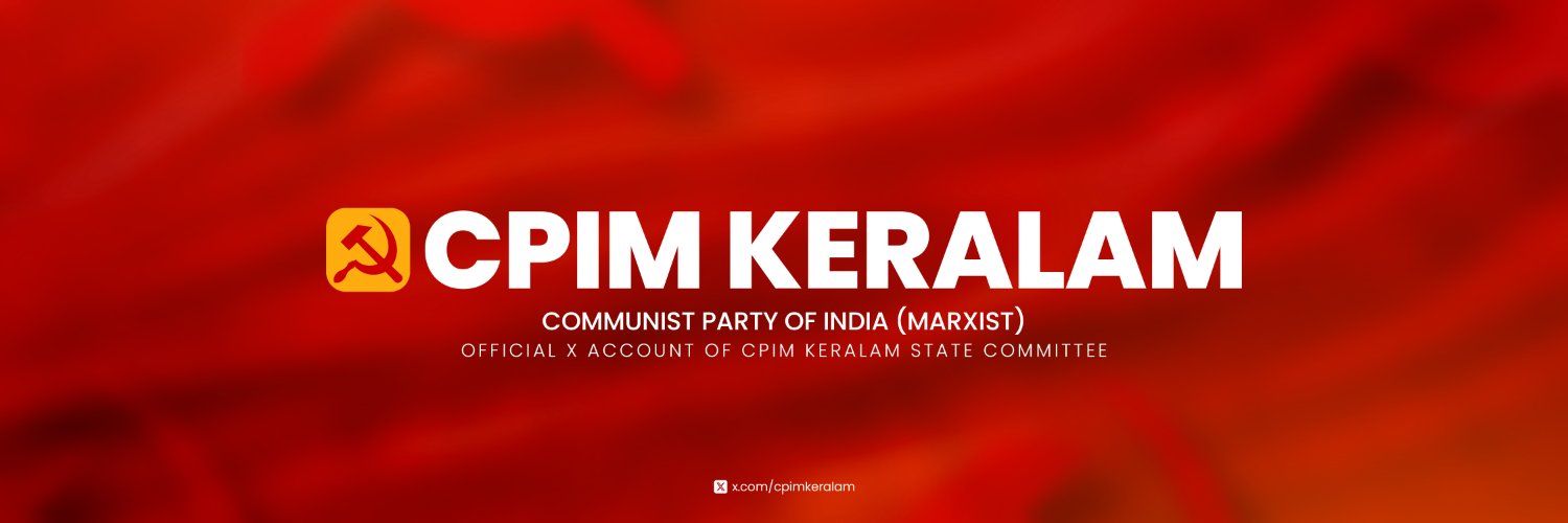 CPI(M) Keralam's banner