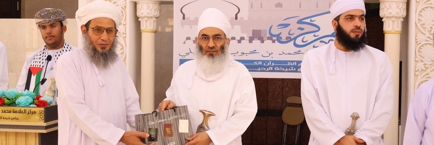 ناصر بن عبدالله الصوافي's banner