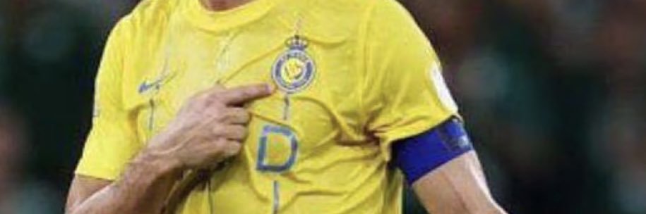 عبدالرحمن بن سعود's banner