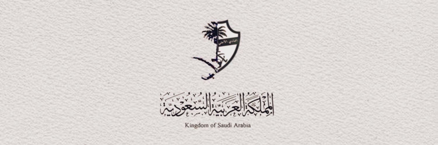 محمد الحقوي's banner