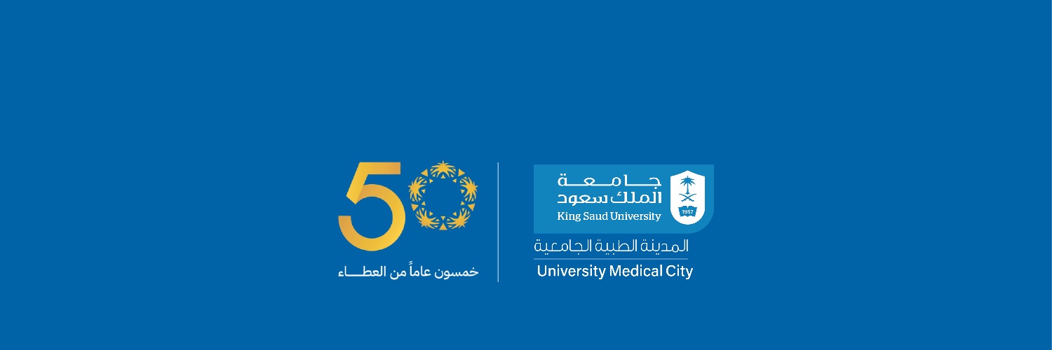 المدينة الطبية الجامعية's banner