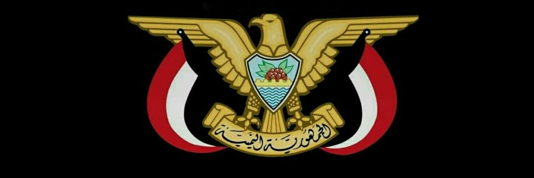 بشير زيد's banner