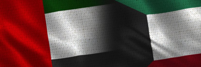 reema 🇰🇼's banner