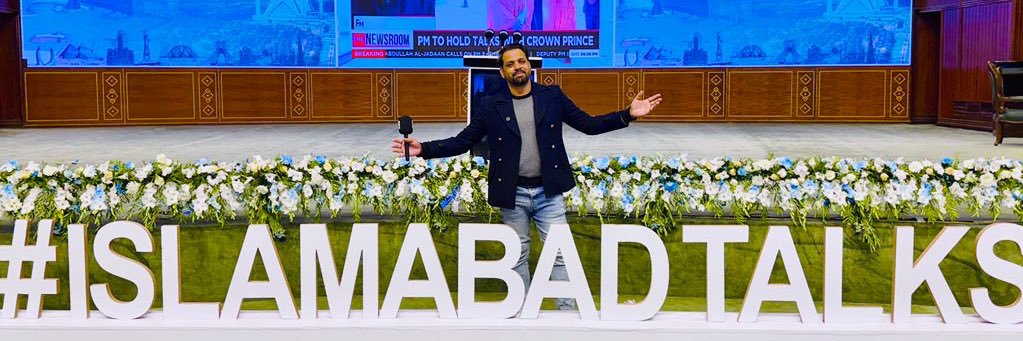 Shakir Abbasi's banner