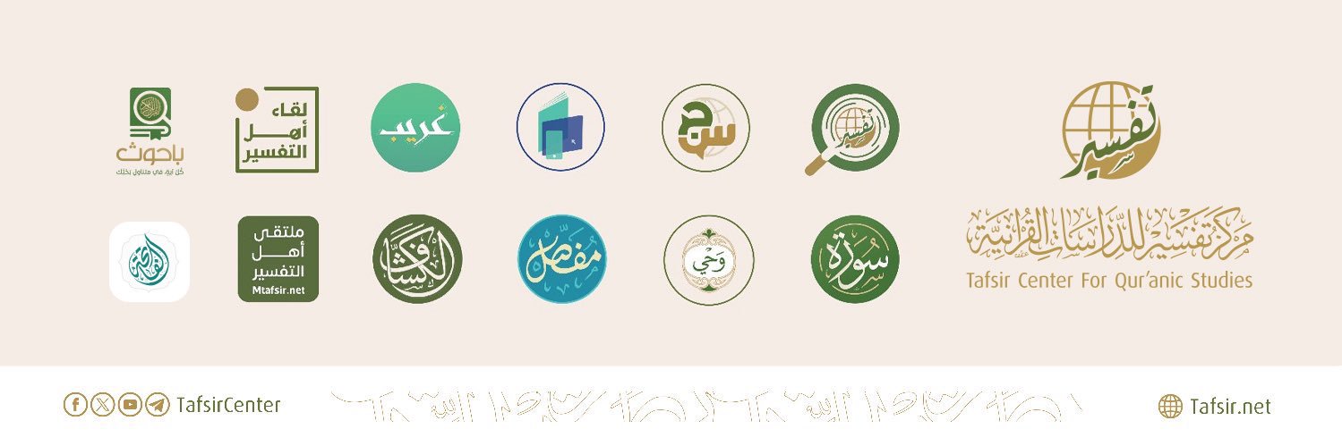 عبدالرحمن الشهري's banner