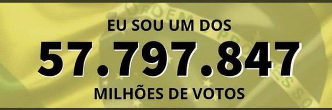 carlos damasceno🇧🇷.'s banner