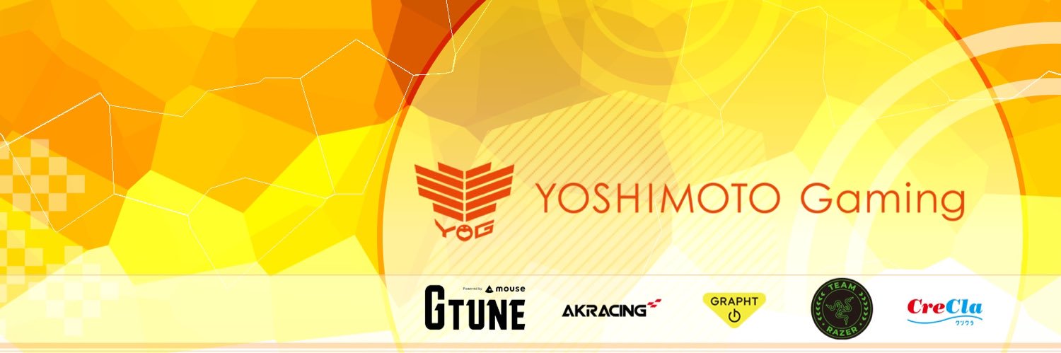 ぴょん/Pyon's banner