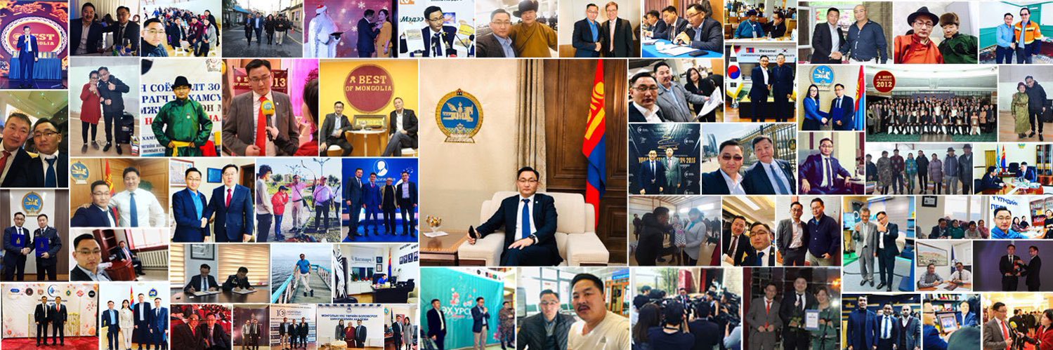 🇲🇳Борын ГАНЗОРИГ's banner