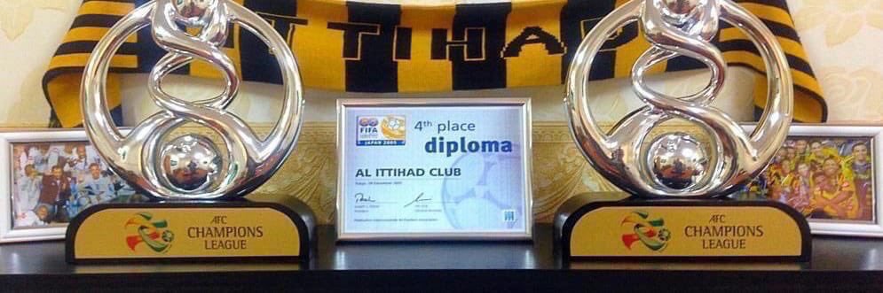 ابو ريان's banner