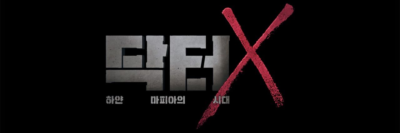 Misty ᓚᘏᗢ's banner
