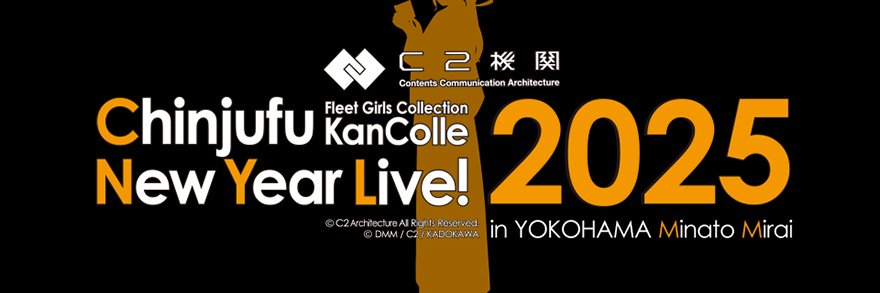 潜水王's banner