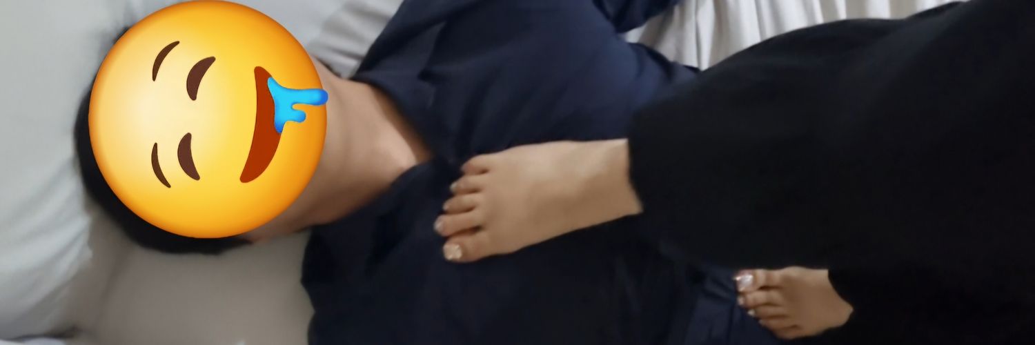 밟아주세요's banner