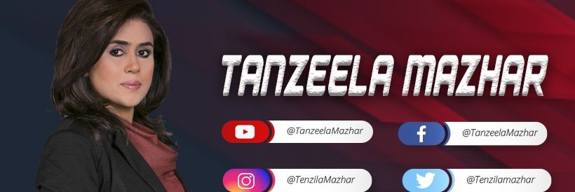 Tanzeela Mazhar's banner